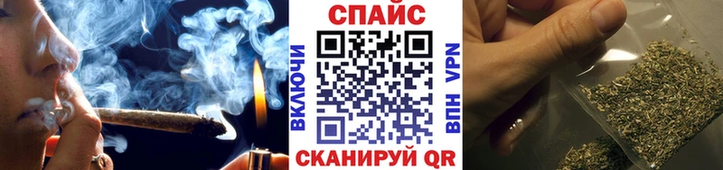 БУТИРАТ BDO  Купить закладки  Кореновск 