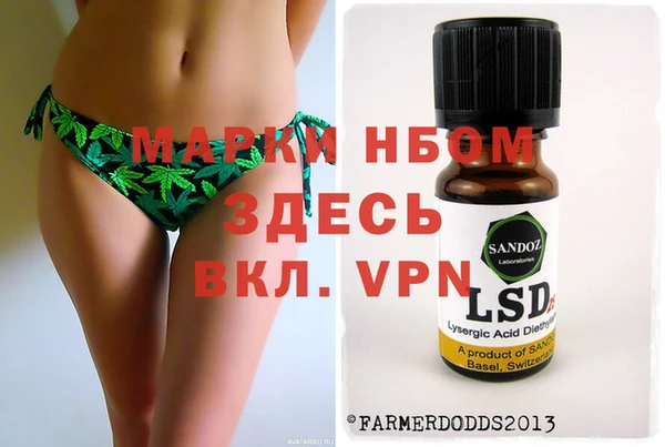 мефедрон VHQ Ростов