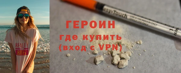 винт Пролетарск