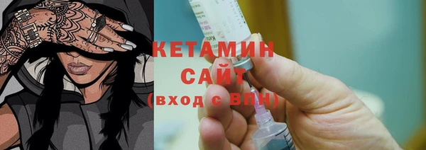 винт Пролетарск