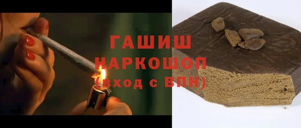 винт Пролетарск