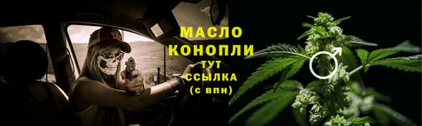 ALPHA PVP Приозерск