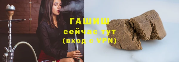 мефедрон VHQ Ростов