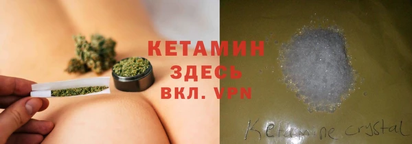 ALPHA PVP Приозерск