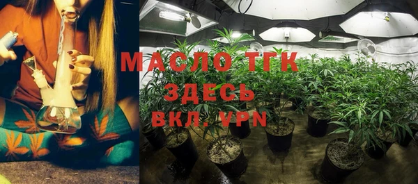винт Пролетарск