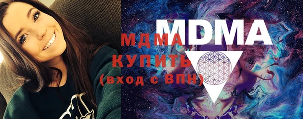 винт Пролетарск